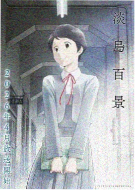 玩具总动员4 儿童动画电影